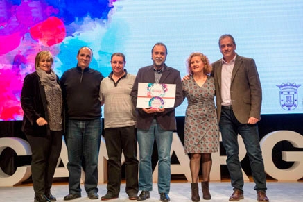 La Fiesta del Deporte de Camargo reconoció un año de éxitos a nivel individual y colectivo