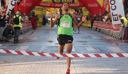 El atleta de la E.D.M Cayón Zakariae Mazouzi triunfa en la Santurce-Bilbao