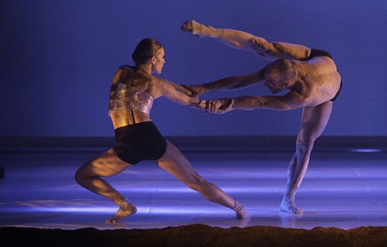 “Terrenal” sustituye a “La Bayadera” del Ballet de Monterrey en el Palacio de Festivales