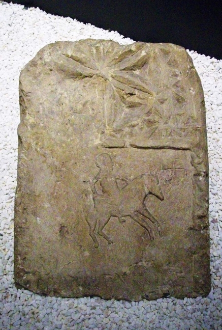 Una estela de Peña Amaya sin registrar en los fondos de un museo alemán