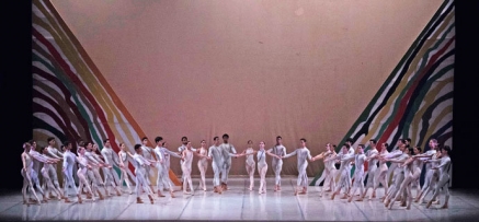 Ballet Nacional de Cuba