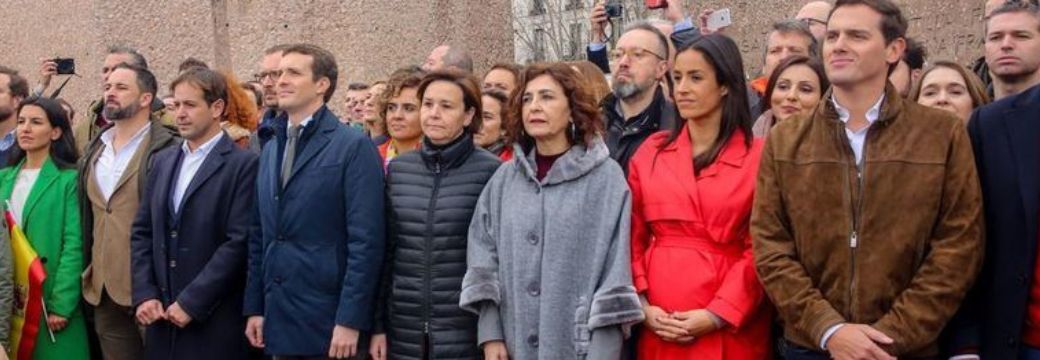 Feijóo no quiere repetir la foto de Colón: la manifestación contra la amnistía