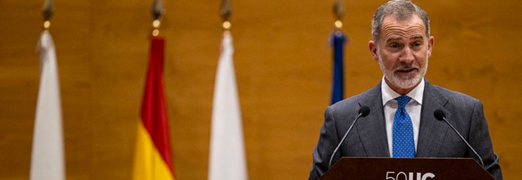 Felipe VI inaugura oficialmente el curso académico universitario 2023/2024